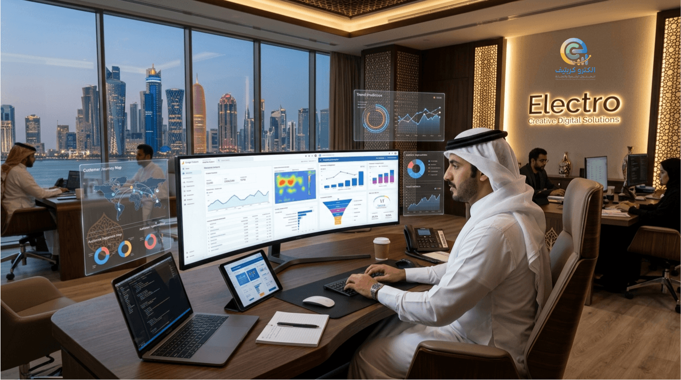 Analytics Hero BG